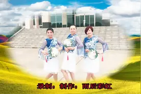 眼镜美女成功抢镜 广场舞《从你的草原路过》全程八颗牙标准笑容视频封面