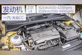 汽车的功率、马力、扭矩是什么意思？汽修工深入解析，讲得很明白视频封面