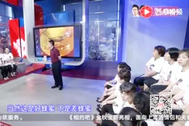 起白沫的蜂蜜还能吃吗？专家：不能吃了！已经变质了！视频封面