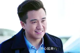 87年小伙安慰心仪大姐，几句话说的姐姐心情大好，真是有一套视频封面