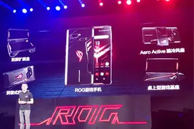 凭什么敢卖这么贵？华硕推出ROG Phone国行版：5999元起视频封面