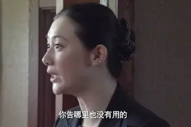 黑心的美容院，连老太太都不放过，真是令人气愤到家