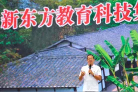 俞敏洪参观广安中学并作励志演讲报告图片