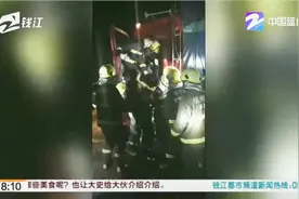 昨晚杭州绕城高速转塘附近五车相撞，多人受伤送医视频封面