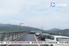 钱江一桥公交车和三轮车相撞，一对夫妻不幸去世视频封面