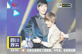 网友爆料郭敬明陈学冬疑似分手视频封面