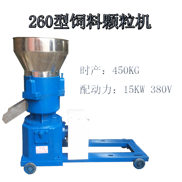 青草也能做颗粒，作为养殖的你，还不行动吗