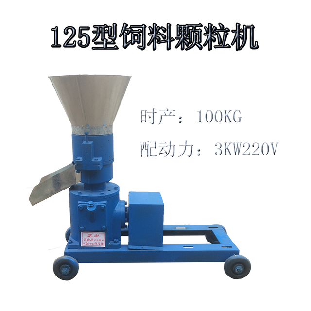 青草也能做颗粒，作为养殖的你，还不行动吗