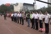 北京试鸣防空警报 加强市民防空意识视频封面