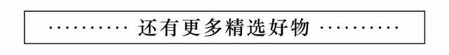 新西兰蜂胶 2026年新西兰蜂胶哪个品牌好