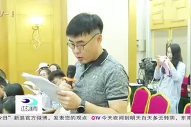 大学生基层就业，可享受36个月的补贴