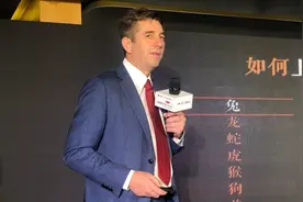 胡润：富豪榜上属兔的最多！国人财富自由后第二爱好是买房视频封面