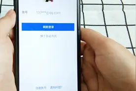 不用的手机卡扔掉有什么后果？情况严重，看完后再也不扔了视频封面
