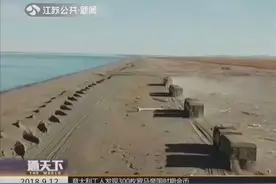 俄罗斯举行史上最大规模战略军演 人员超过30万 中国首次参加！视频封面