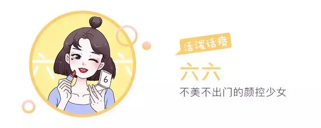 15 娆惧叆绉嬪繀澶囩殑娓╁拰姘翠钩锛岀収鐫€涔板氨瀵逛簡锛? onerror=