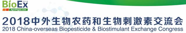 氨基酸类生物刺激素极具市场潜力 发展还需扫除认识盲点