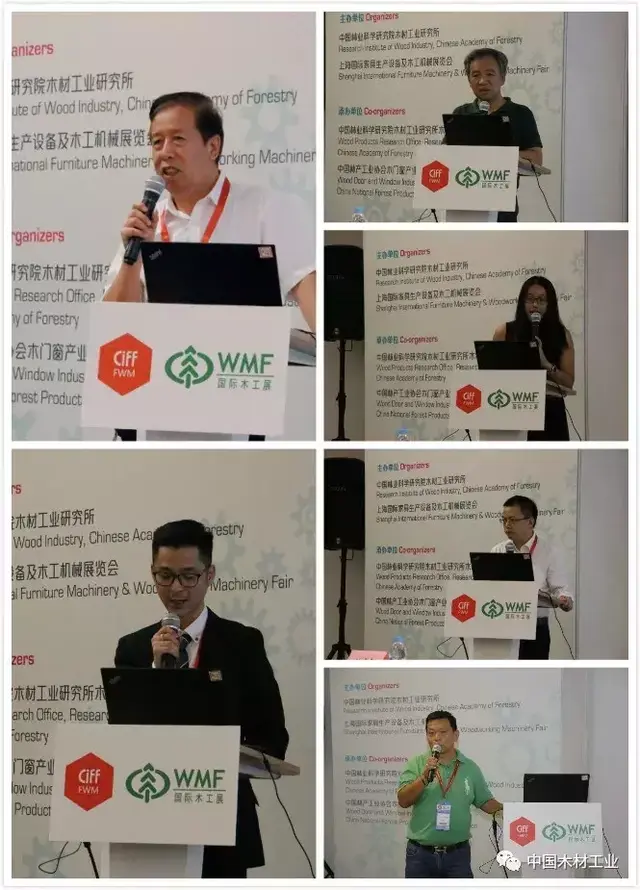 上海二手木工机械展