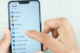 桌面卸载的正确方式你掌握了没？其实特别简单，了解一下视频封面