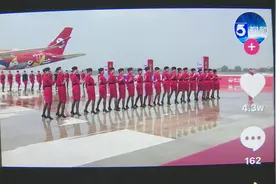 抖音发布城市形象白皮书：重庆西安成都成“最火”城市视频封面