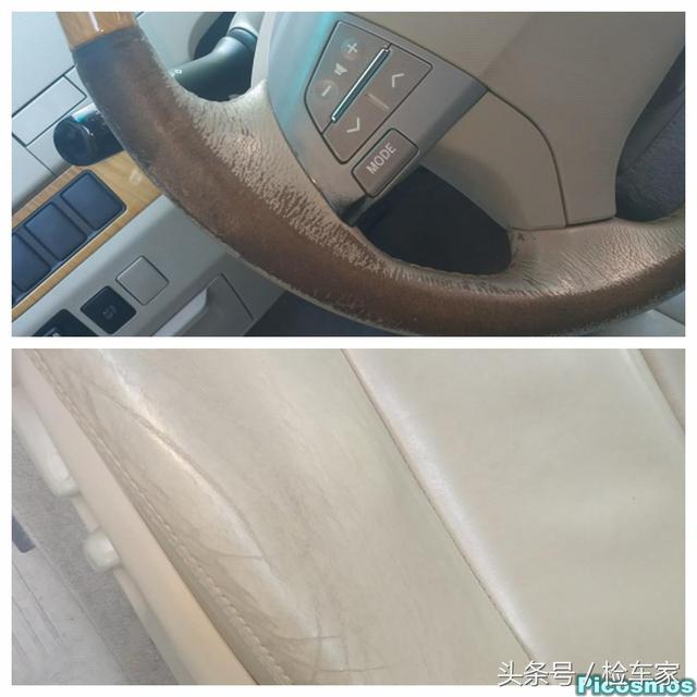 事故车普瑞维亚，10万块你愿意带它回家吗？