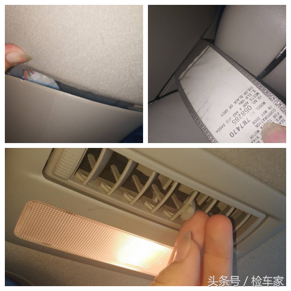 事故车普瑞维亚，10万块你愿意带它回家吗？