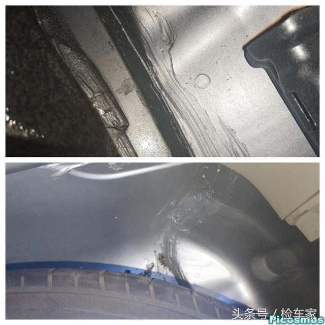 事故车普瑞维亚，10万块你愿意带它回家吗？