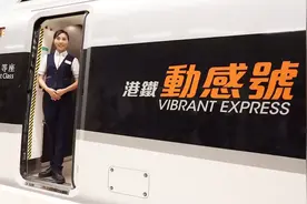 行李限重多少？坐过站咋办？2分钟get广深港高铁乘坐最全指南视频封面