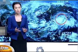 中央台：紧急！18级超强台风挑战历史纪录！好在我们有菲律宾帮忙视频封面