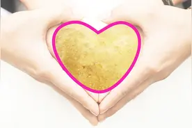 心形的 土豆 见过吗？