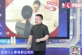 女子啤酒当安眠药每晚要喝五六瓶 一查患了酒精依赖症视频封面