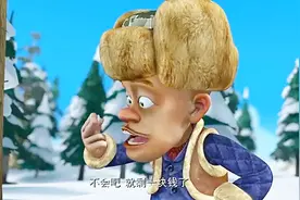 熊出没：光头强快饿晕了，找遍全身只找到1块钱，穷的吃不起饭视频封面