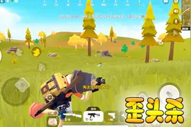 香肠派对：这么好的装备我都还没用就被淘汰了？视频封面