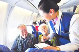 为什么飞机上手机必须关机，不能开飞行模式？看完涨知识了视频封面