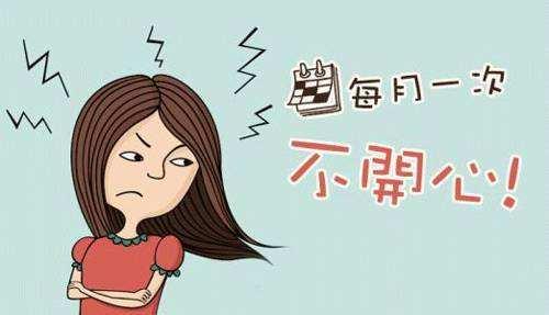 濂充汉琛ユ皵琛€锛屾槸鍦ㄧ粡鏈熷墠杩樻槸缁忔湡鍚庯紝杩欎釜鏃堕棿琛ヨ鎵嶅