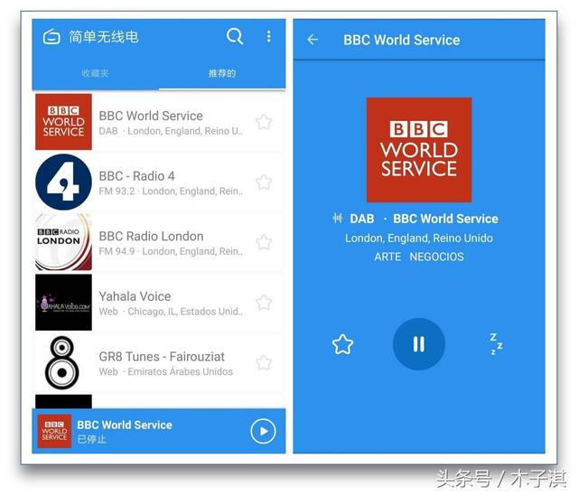 10个黑科技APP，每一个都是非常良心