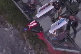 穿云破雾！2018翼装飞行世锦赛开赛