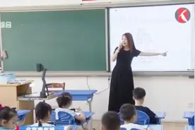 教育部：今年未取得教师资格者 培训机构不得继续聘用视频封面