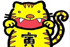 十二生肖这4个生肖最喜欢吃甜食，多换换口味吧