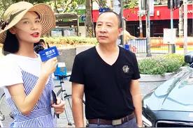 一道试车：属于北欧的情怀视频封面
