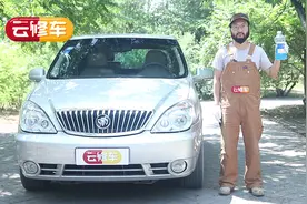 别克GL8如何添加玻璃水，云修车教学视频视频封面