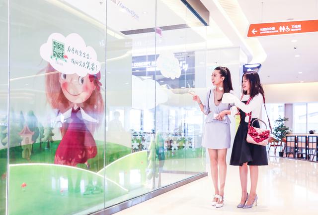 一起扫描二维码带走小兔子，帮助唇腭裂儿童吧！