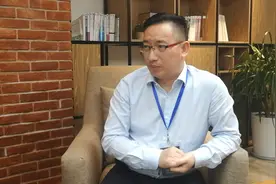 金螳螂总裁王汉林：装饰行业的科技含量在不断提升视频封面