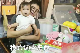 纯干货！100款宝宝好物，奶爸使用了一年的经验分享！视频封面