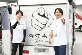 8.8万纯电动房车，续航130km，马桶藏沙发下，老年代步车升级版？视频封面