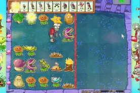 植物大战僵尸：新手也许，继续挑战我是僵尸无尽版！视频封面