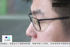 病人昏迷醒来，说自己是“无名氏”，四年来一直住在医院视频封面