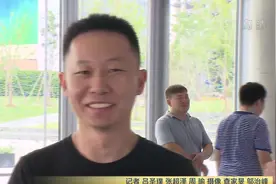 2018世界人工智能大会即将开幕！50位中外院士将云集在此视频封面