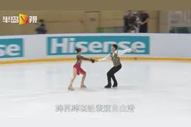 快来看国内顶尖花滑表演！全国花样滑冰大奖赛青岛开赛了视频封面