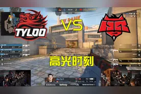 天禄Major大战HR高光集锦，bondik还是没能经受住考验