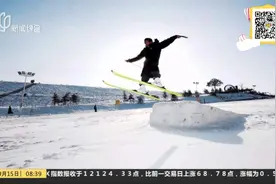 喜欢滑雪？上海周边的这些滑雪场地你都知道吗？我们给您一一列举视频封面